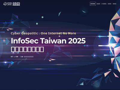 INFOSEC Taiwan