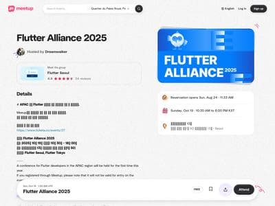 Flutter Alliance