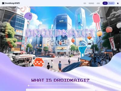 DroidKaigi