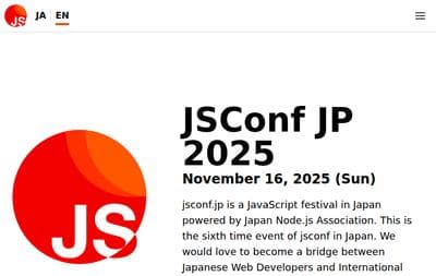 JSConf JP